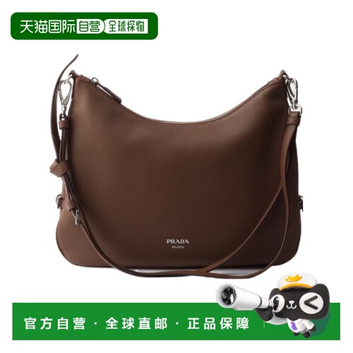 香港直邮PRADA 女士单肩包 1BC2882CYSVOOOF0BW5 SS2026 棕色