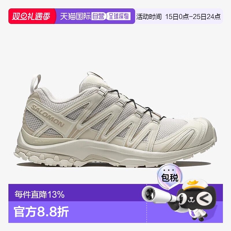 香港直邮Salomon 萨洛蒙XA Pro 3D GTX运动鞋L47739600