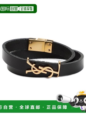 1h可退 香港直邮潮奢 Saint Laurent 圣罗兰 男士 Opyum 双环手链