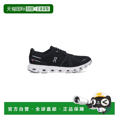 1h可退 香港直邮On 男士 黑色运动鞋 3MF10070299BLACKWHITE昂跑