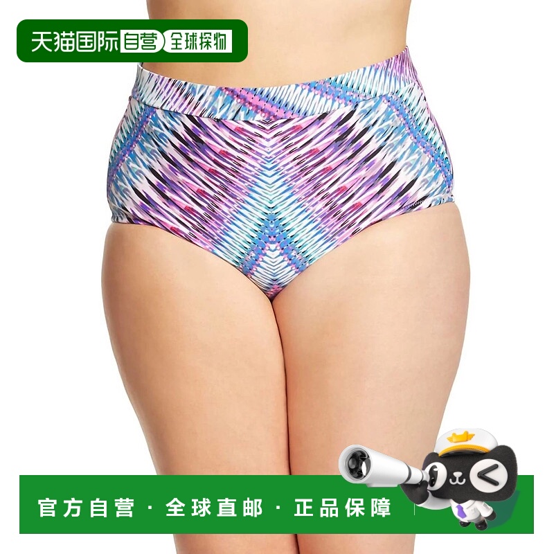 自营 raisins女士曲线高腰比基尼泳裤 - Stolen Heart 加大码 - s