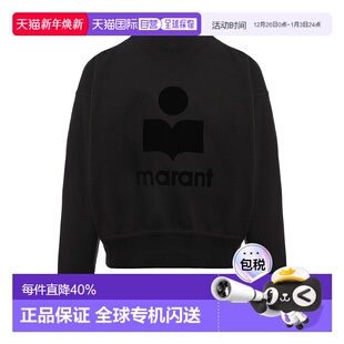 徽标卫衣 Etoile SW0003FAA1M07E Marant 香港直邮Isabel