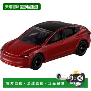 【日本直邮】多美 Tomica No.98 Tesla Model 3 迷你汽车玩具