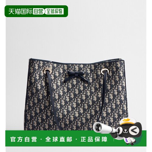自营欧洲直邮Dior迪奥  Promenade女士蓝色 Oblique提花托特包