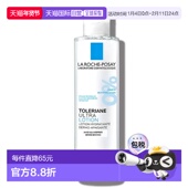 YOUNG专享 理肤泉 韩国直邮OLIVE Roche Posay 特安舒缓正品