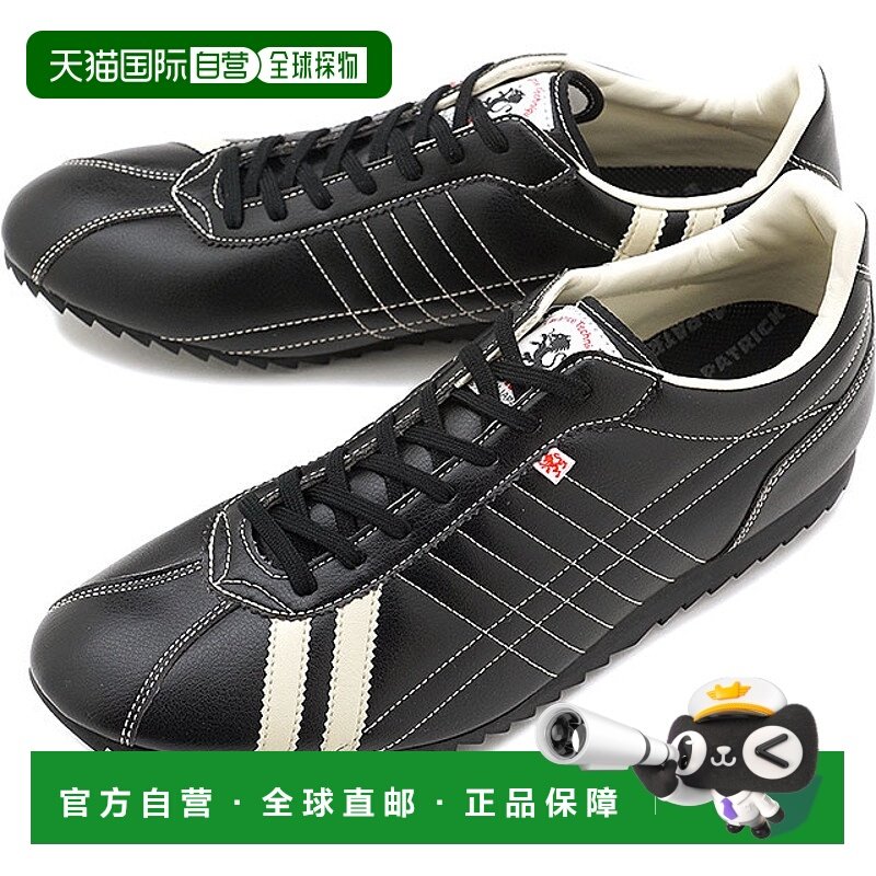 日本直邮PATRICK 运动鞋 SULLY 男女鞋 BLK 26751