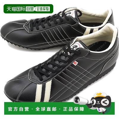 日本直邮PATRICK 运动鞋 SULLY 男女鞋 BLK 26751