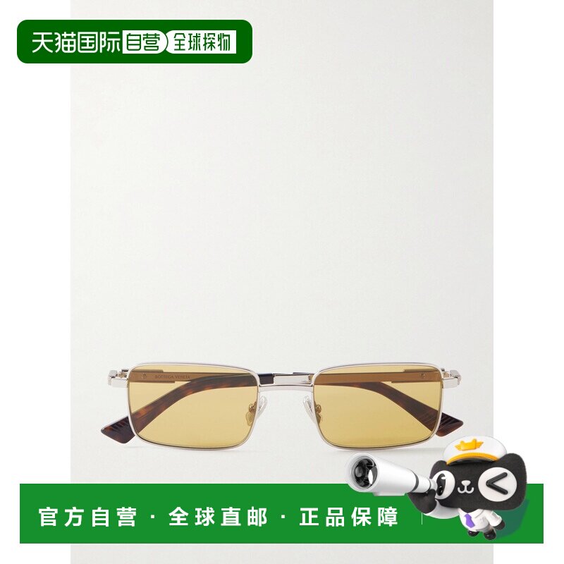 1h可退 香港直邮Bottega Veneta 葆蝶家 男士 眼镜经典矩形太阳镜