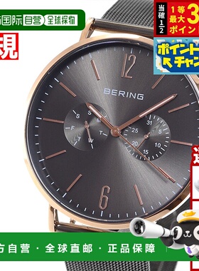 日本直邮Bering 男士腕表型号变更配有可更换表带14240-369