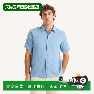 自营Nautica Mens Classic Fit Seersucker Button-Front Polo -
