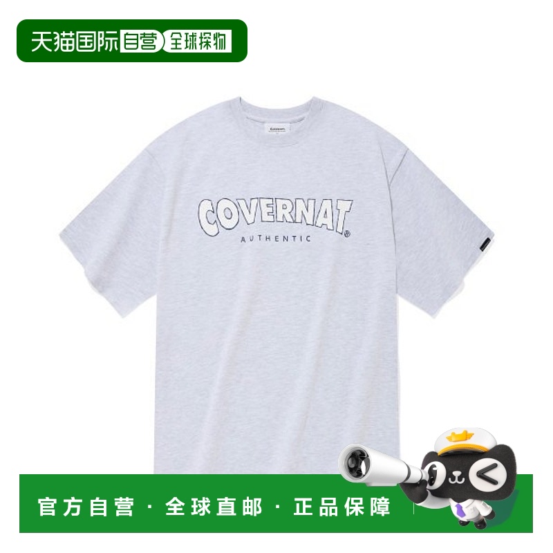 韩国直邮COVERNATCO2202ST08GR新款经典C字母logo印花短袖SDJ