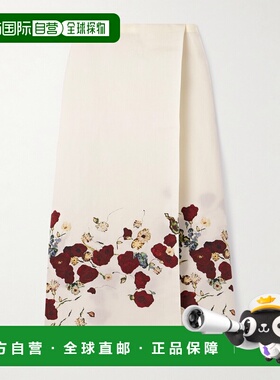 1h可退 香港直邮KHAITE 女士 Demi 印花真丝棉混纺欧根纱中长半身