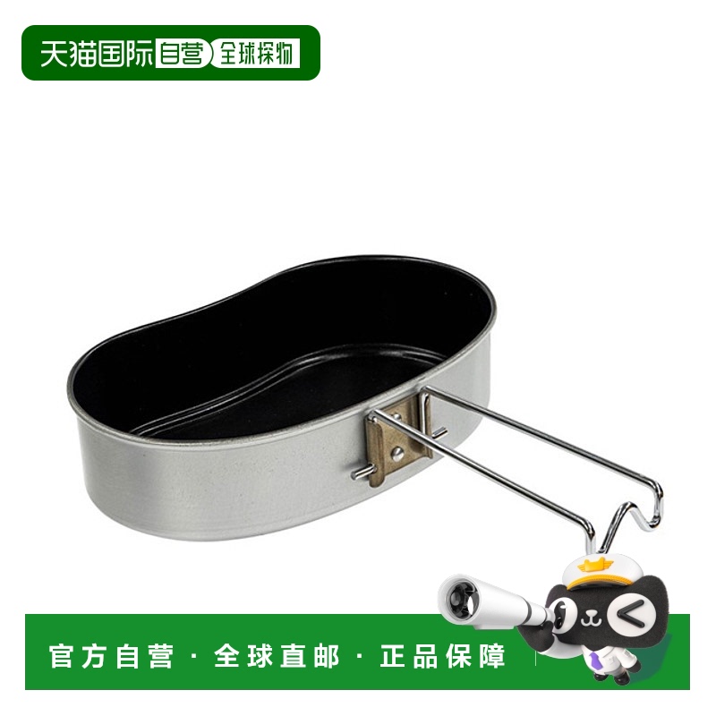 EVERNEW PANTAPAS/ Hango ECA076 紧凑型煎锅 户外露营便携式