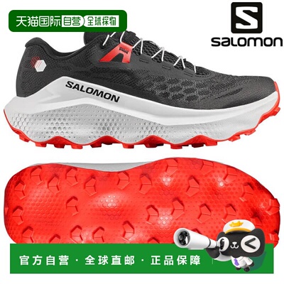日本直邮Salomon Ultra Glide 4 跑步鞋 (2026SS) L49141300透气