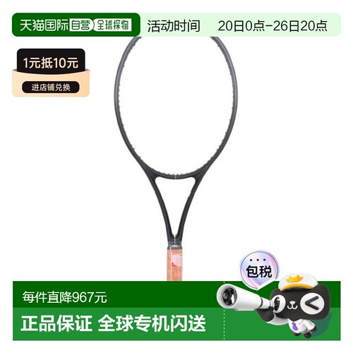 日本直邮Wilson 罗杰费德勒硬式网球拍框架 RF 01 PRO WR151311U