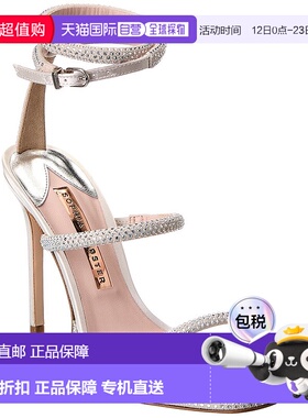 自营 Sophia Webster卡莉斯塔绒面缎凉鞋-白色 美国奥莱直发单鞋