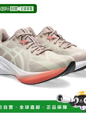 日潮跑腿ASICS亚瑟士 女款跑步鞋慢跑鞋 DYNABLAST 5 pink 22.5