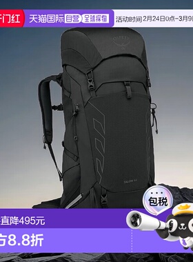 自营欧洲直邮Osprey Talon 44男女通用黑色尼龙徒步旅行/多项运动