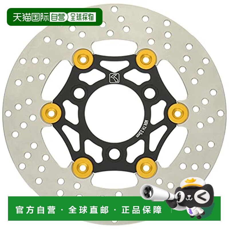 【日本直邮】Kitaco烙制浮盘D/系列XR50/NSF100/NSR50/NS500-1418