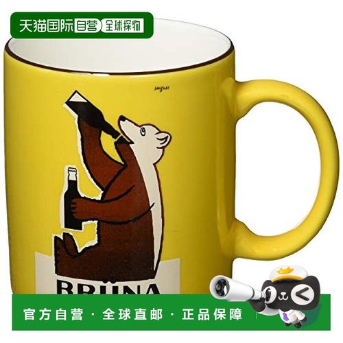 【日本直邮】Aito（餐饮具） 马克杯 320毫升 240001瓷器