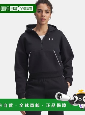 韩国直邮UNDER ARMOUR 6003707-005 黑色 UA Rivalry Fleece Fade