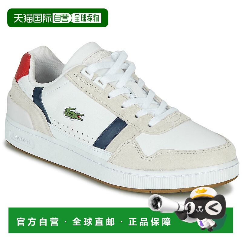 欧洲直邮Lacoste 法国鳄鱼 T-CLIP 0120 2 SFA 女士鞋子低帮板鞋