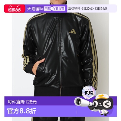 日本直邮阿迪达斯男士 Staygold 常规版型运动上衣 (KA1254) 黑色