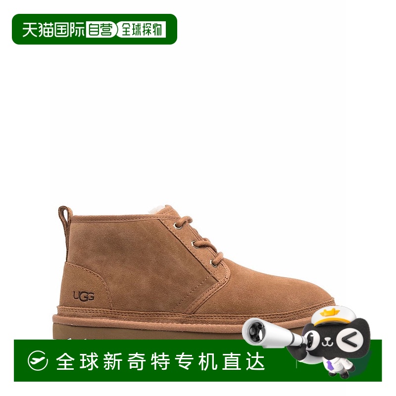 1h可退 香港直邮UGG 男士靴子 3236CHE 正品品牌时尚百搭休闲舒适