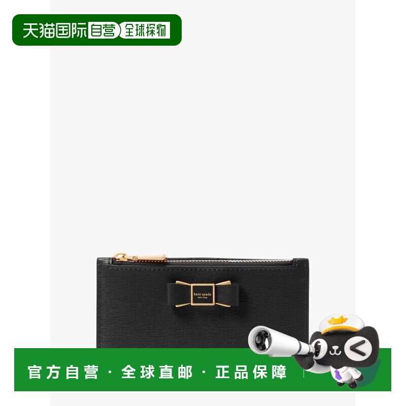 日本直邮kate spade new york Morgan系列蝴蝶结装饰小款两折钱包