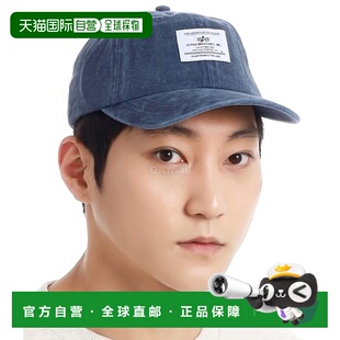 韩国直邮Alpha Industries BATTLEWASH 帽（UHB52500C1 复制品蓝
