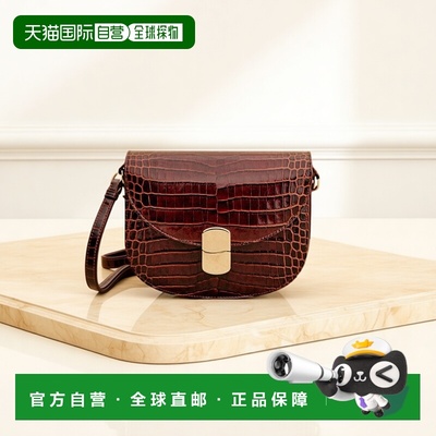 自营欧洲直邮Sezane 23新款 CLAUDE女包巧克力色鳄鱼纹压花斜挎包