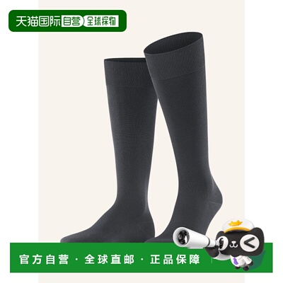 欧洲直邮FALKE 男士袜子 100102274114000 CO 深灰色 Knee socks