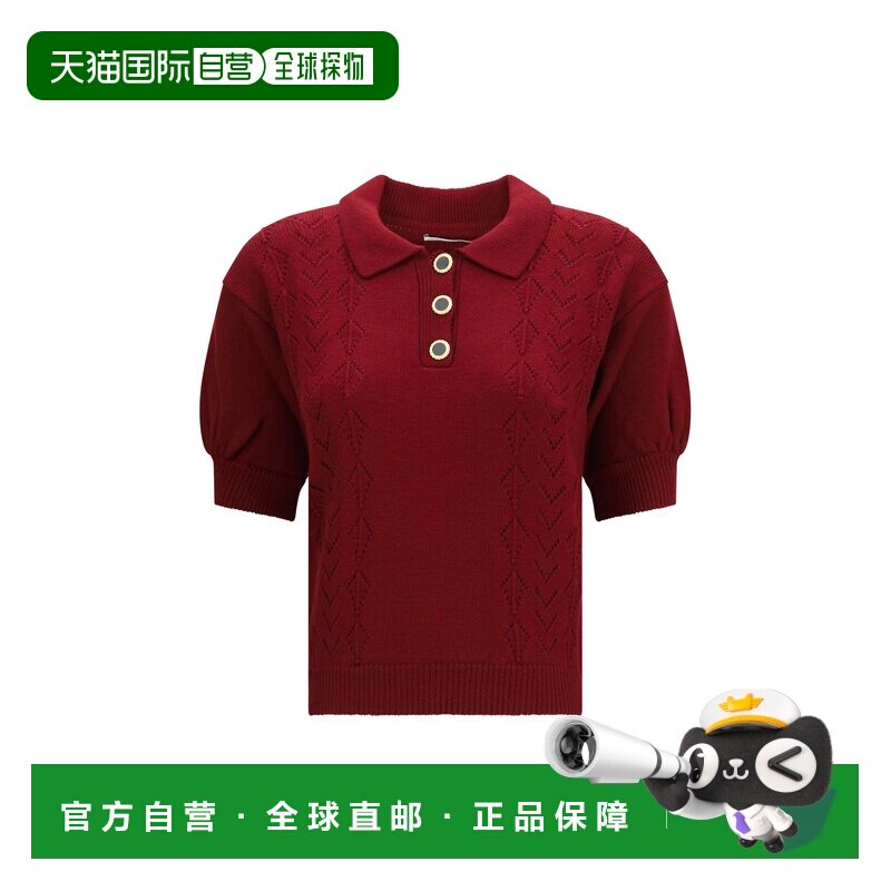 香港直邮ALESSANDRARICH亚历山德拉.瑞秋女士POLO【付后1h可退】