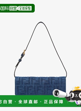 1h可退 欧洲直邮FENDI 芬迪 26春夏 8M0498AW5HF1UJW 女士 单肩包