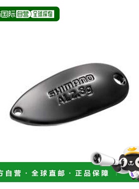 【日本直邮】Shimano禧玛诺 路亚鱼饵 勺型铝2.8gTR-R28R 12S黑色