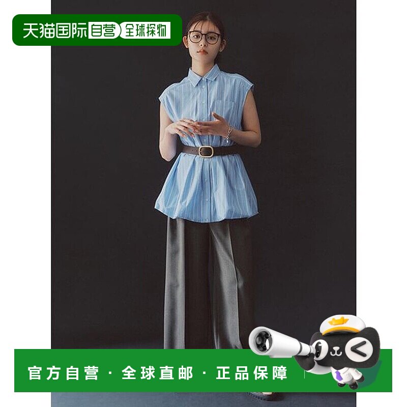 日本直邮Mila Owen 翻盖设计2褶宽版长裤 [M05014EW033087]