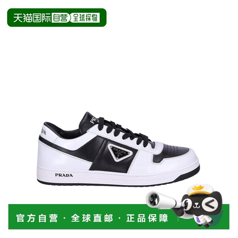 1h可退 香港直邮prada 男士 休闲鞋男款板鞋男鞋运动鞋,运动鞋new,运动休闲鞋,淘宝优惠券,粉丝福利购,淘宝优惠卷