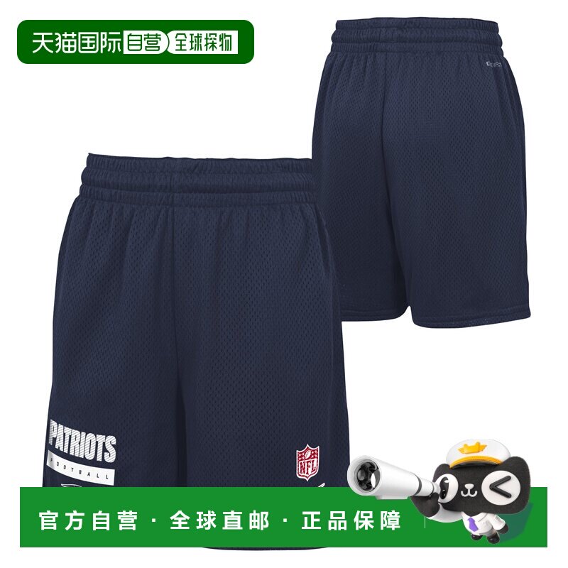 澳大利亚直邮Nike 新英格兰爱国者队耐克Dri Fit短裤 青少年款图片