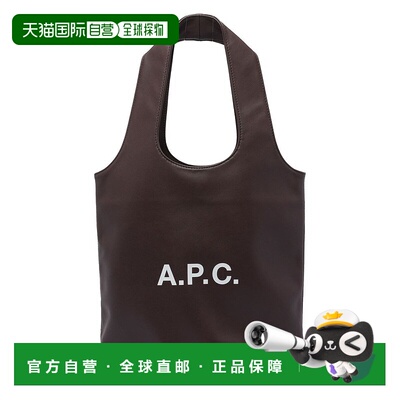 1h可退 香港直邮A.P.C. 女士 APC Ninon 小號頂部把手包 PUAATM61