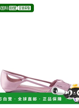 香港直邮PRADA 女士芭蕾乐福鞋 1F734NF015049F0378-0 SS2025女鞋