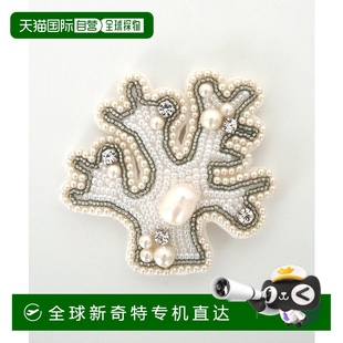 1h可退 独特手工设计 日本直邮HUIT 女士淡水珍珠珊瑚礁造型胸针