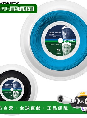 日本直邮规格 1.20 毫米 YONEX 男士女士 Polytour Spin 120 (200