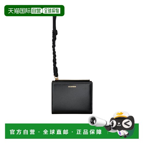 1h可退 香港直邮JIL SANDER 女士单肩包 J10UI0003P4841001 AW202