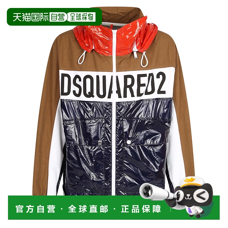 1h可退 香港直邮DSQUARED2 男士夹克 S74AM1189S53584477 黑色 TE