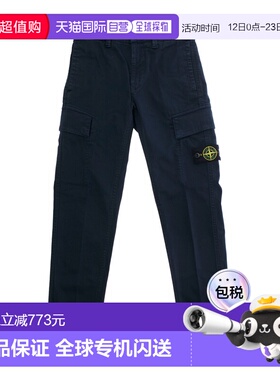 香港直邮Stone Island 贴片休闲裤 K2S163100003S0012