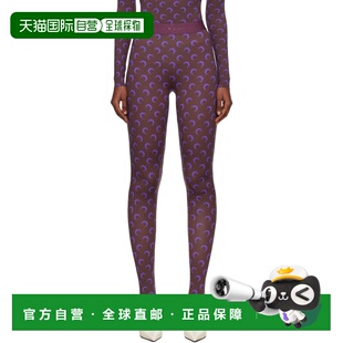 1h可退 香港直邮Marine Serre 女士 棕色 & 紫色 Recycled Moon J