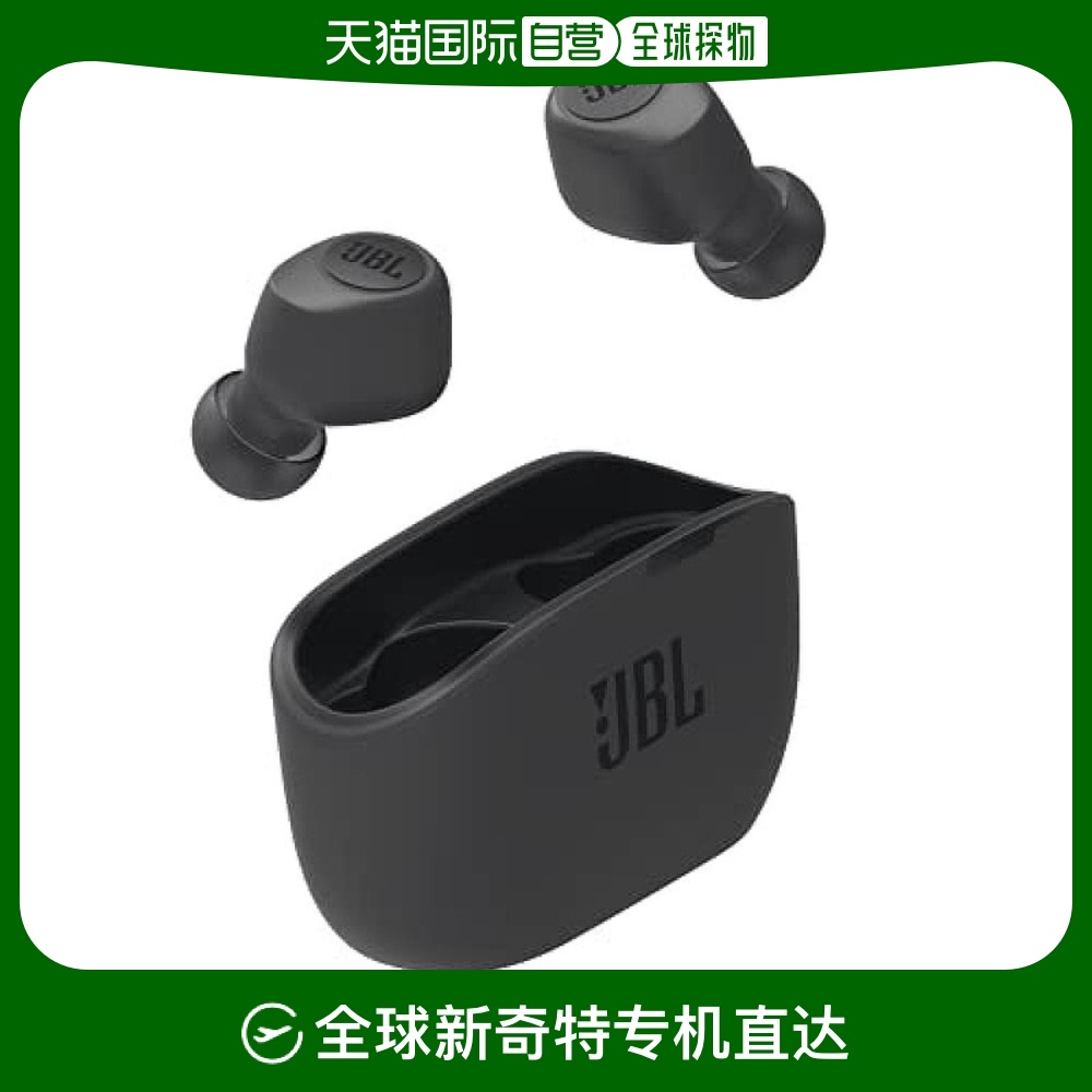 Not Specified JBLW100TWSBLK ձֱJbl ߶  USB C  ɫJBLW100TWSBLK2484.25Ԫ5(496.85Ԫ/88VIP 95)