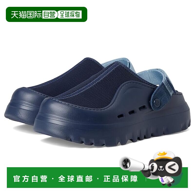 1h可退 香港直邮Ugg 男士 Peakmod 洞洞鞋