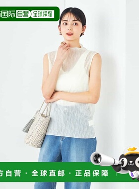 1h可退 日本直邮a.v.v 女士透视波浪纹高领无袖上衣 K2KGA08019