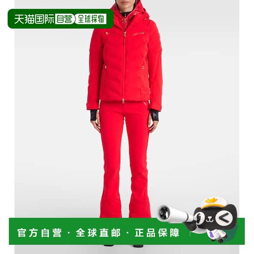 香港直邮bogner博格纳Kea1T jacket女士滑雪服 【付后1h可退】
